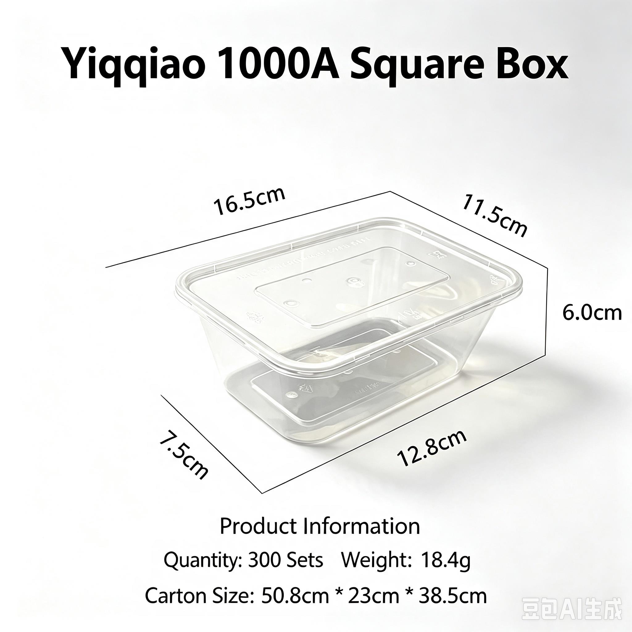 YQ1000A PP Square Disposable Food Container, Microwave Safe Takeaway Meal Box