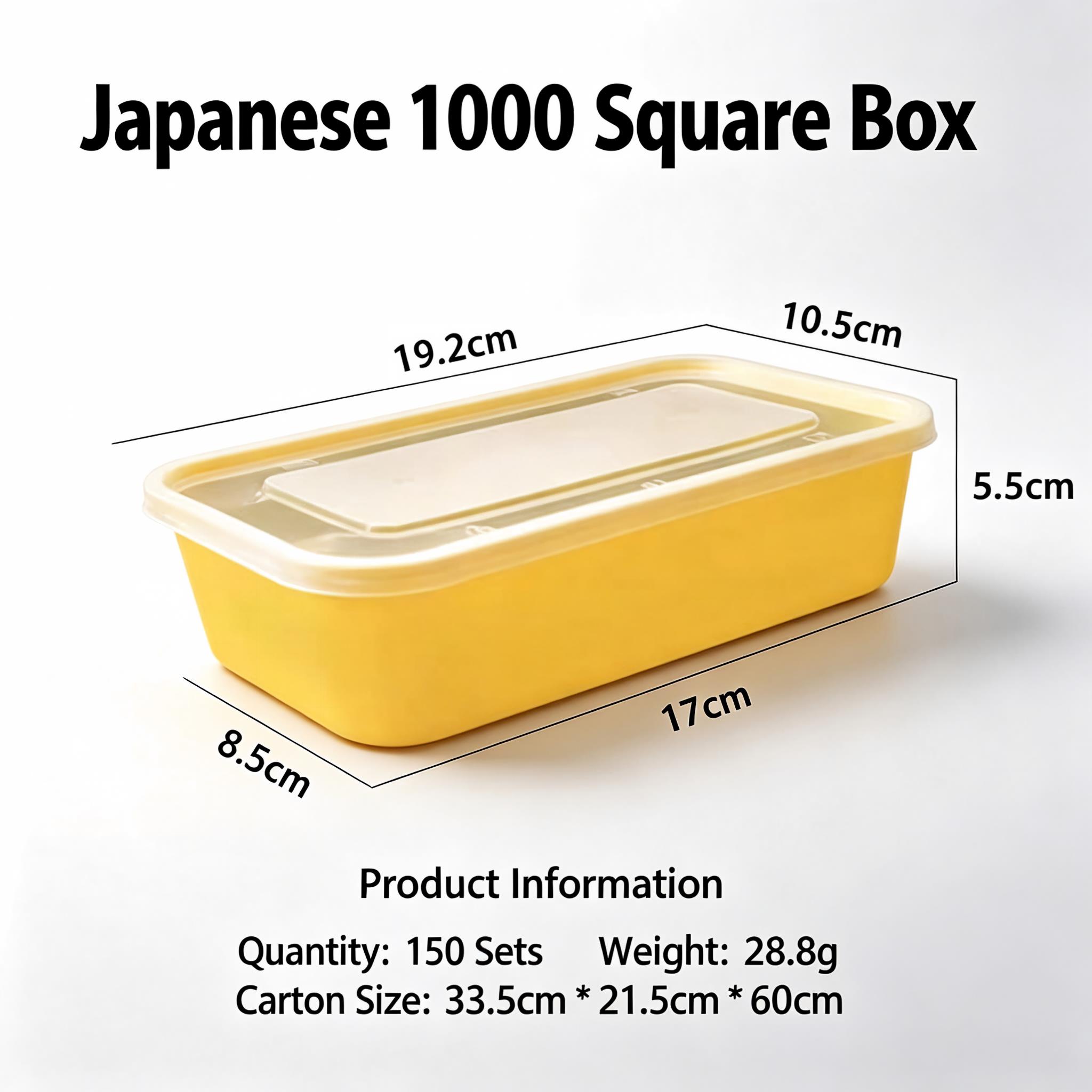 Japanese 1000 Square Box PP Disposable Food Container, Microwave Safe Clear Plastic Takeaway Lunch Box with Lid for Catering & Food Delivery